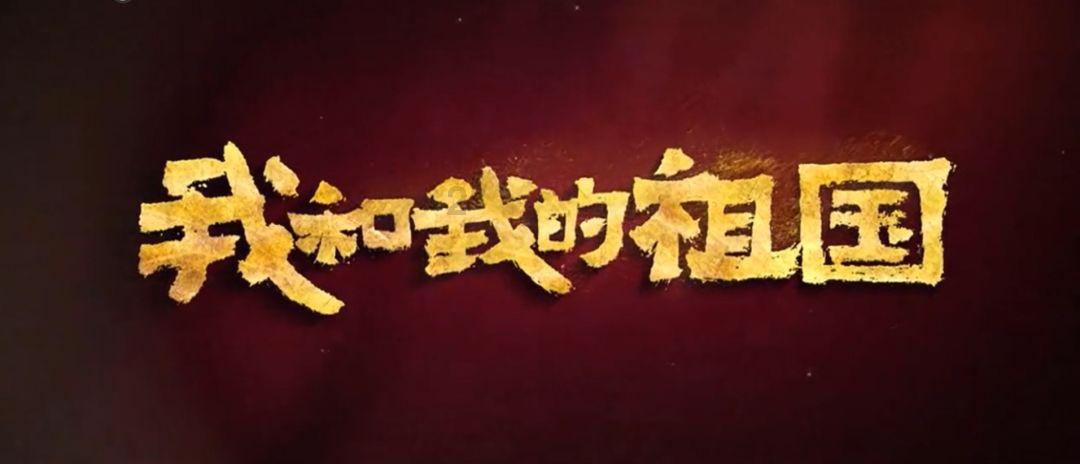 洛川群侠传