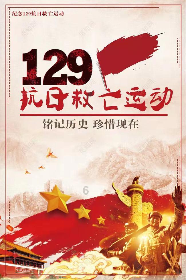 人生如何不虚度？游戏画面