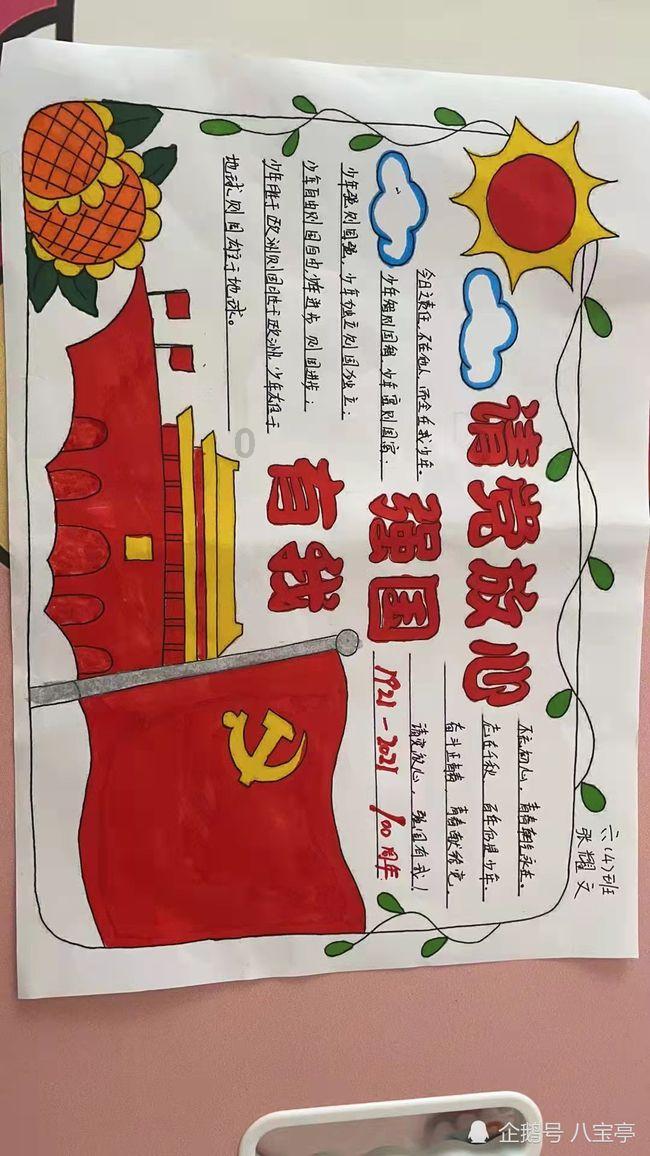 小猫钓鱼开船版最新版下载