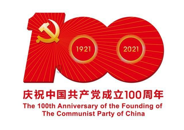 极限脱出九人游戏